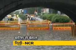 बारिश में पानी-पानी दिल्ली, कई इलाकों में जलभराव से परेशानी बारिश में पानी-पानी दिल्ली, कई इलाकों में जलभराव से परेशानी