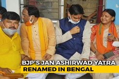 BJP Says Leaders Arrested In Bengal Amid Shahid Samman Yatra BJP Says Leaders Arrested In Bengal Amid Shahid Samman Yatra