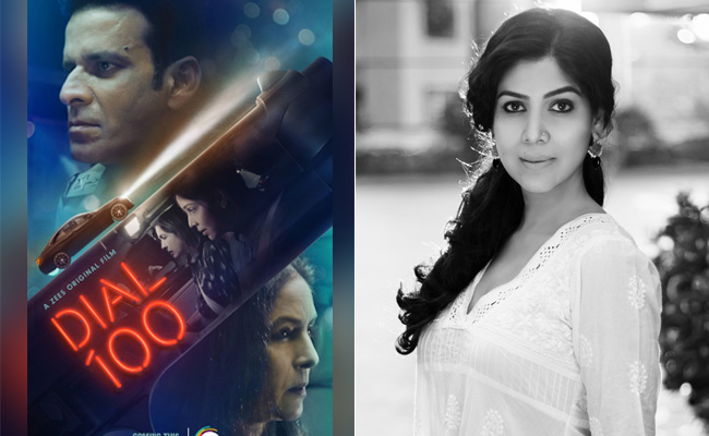 'डायल 100' में मनोज बाजपेयी की पत्नी के किरदार में दिखेंगी साक्षी तंवर, कॉलेज में रह चुकी हैं उनकी स्टूडेंट