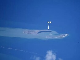 पानी के अंदर ज्वालामुखी फटने से जापान को मिला 1 किमी लंबा द्वीप पानी के अंदर ज्वालामुखी फटने से जापान को मिला 1 किमी लंबा द्वीप