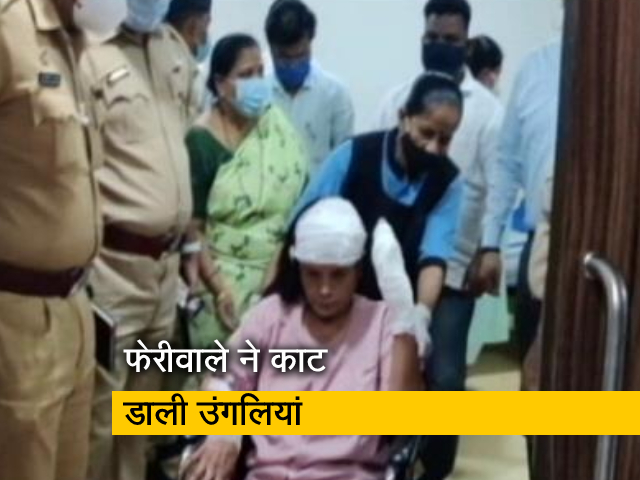 ठाणे में अतिक्रमण हटाने के दौरान अवैध फेरीवाले ने किया हमला, महिला अधिकारी की काट डाली उंगलियां