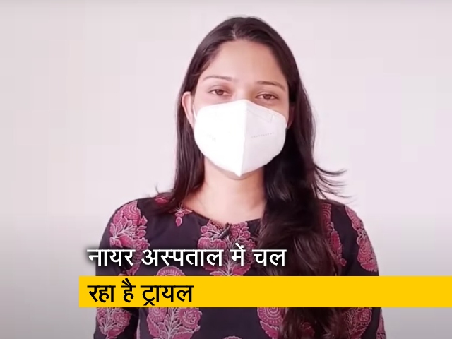 मुंबई में वैक्सीन ट्रायल के लिए नहीं मिल रहे बच्चे, 50 की जरूरत लेकिन मिले सिर्फ 5