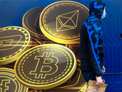 Youth Fashion Brand PacSun To Adopt Payments In Cryptocurrencies