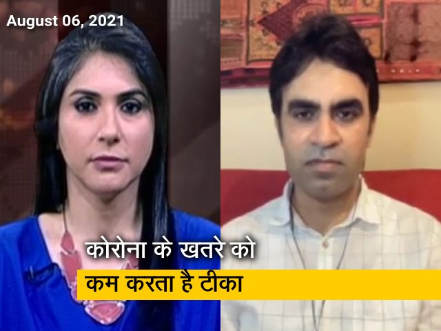 वैक्सीनेट इंडिया: कोरोना से ठीक हुए लोगों के लिए भी वैक्सीन लगवाना जरूरी