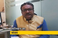 POLITICAL बाबा : तालिबान की कहानी ‘बाबा’ की जुबानी POLITICAL बाबा : तालिबान की कहानी ‘बाबा’ की जुबानी