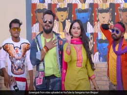 Khesari Lal Yadav के नए भोजपुरी सॉन्ग 'दुपट्टा कतल करे' का धमाल, खूब देखा जा रहा Video Khesari Lal Yadav के नए भोजपुरी सॉन्ग 'दुपट्टा कतल करे' का धमाल, खूब देखा जा रहा Video