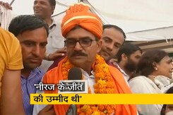 टोक्यो ओलिंपिक : नीरज चोपड़ा के पिता ने कहा, तैयारियों को देखकर जीत की पूरी उम्मीद थी टोक्यो ओलिंपिक : नीरज चोपड़ा के पिता ने कहा, तैयारियों को देखकर जीत की पूरी उम्मीद थी