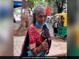 कचरा बीनने वाली ये महिला बोलती है फर्राटेदार अंग्रेजी, सुनकर हैरान रह गए लोग - देखें Video कचरा बीनने वाली ये महिला बोलती है फर्राटेदार अंग्रेजी, सुनकर हैरान रह गए लोग - देखें Video