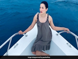 समंदर के बीचों-बीच से गौहर खान ने शेयर कीं Photos, बोलीं- यह आपको छोटा महसूस करते हैं जरा सोचिए... समंदर के बीचों-बीच से गौहर खान ने शेयर कीं Photos, बोलीं- यह आपको छोटा महसूस करते हैं जरा सोचिए...