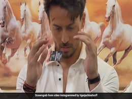 टाइगर श्रॉफ ने दिखाया ऐसा जादू, हवा में झूलने लगा कार्ड- देखें हैरतअंगेज वीडियो टाइगर श्रॉफ ने दिखाया ऐसा जादू, हवा में झूलने लगा कार्ड- देखें हैरतअंगेज वीडियो