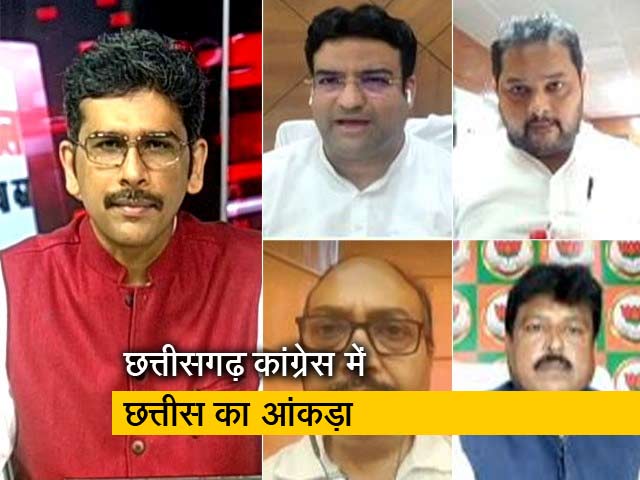 सवाल इंडिया का: कौन संभालेगा सिंहासन छत्तीसी? बघेल और देव में छत्तीस का आंकड़ा