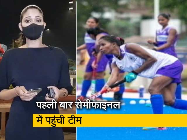 सिटी सेंटर : एक और इतिहास नहीं रच सकी लेकिन जमकर खेली भारतीय महिला हॉकी टीम