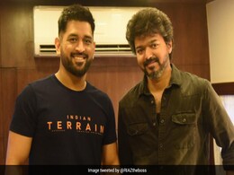 Viral: धोनी ने चेन्नई में की तलपति विजय से मुलाकात, क्या साउथ सिनेमा में चलेगा हेलिकॉप्टर शॉट? Viral: धोनी ने चेन्नई में की तलपति विजय से मुलाकात, क्या साउथ सिनेमा में चलेगा हेलिकॉप्टर शॉट?