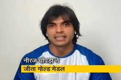 टोक्यो ओलिंपिक : जेवलिन थ्रो फाइनल में भारतीय एथलीट नीरज चोपड़ा ने गोल्ड मेडल जीता टोक्यो ओलिंपिक : जेवलिन थ्रो फाइनल में भारतीय एथलीट नीरज चोपड़ा ने गोल्ड मेडल जीता