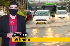 सिटी एक्सप्रेस : दिल्ली-NCR में जोरदार बारिश, कई जगहों पर लगा जाम सिटी एक्सप्रेस : दिल्ली-NCR में जोरदार बारिश, कई जगहों पर लगा जाम