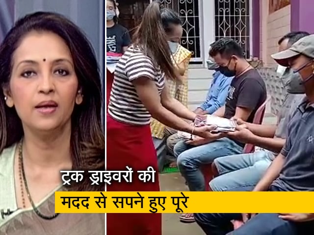 देस की बात : ओलिंपिक में सिल्वर मेडल जीतने वालीं मीरा बाई चानू ने किया ट्रक वालों का सम्मान