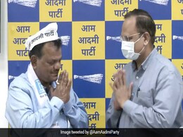 Goa के नामी नेता महादेव नाइक AAP में शामिल, मनोहर पर्रिकर सरकार में थे मंत्री Goa के नामी नेता महादेव नाइक AAP में शामिल, मनोहर पर्रिकर सरकार में थे मंत्री
