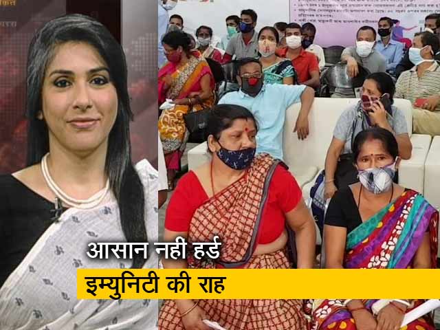 अफवाह बनाम हकीकत: नए COVID वैरिएंट, वैक्सीन के बाद संक्रमण ने बढ़ाई चिंता