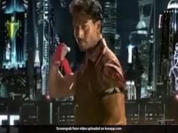 टाइगर श्रॉफ ने फिल्म 'गणपथ' का टीजर किया शेयर, 22 दिसंबर को होगी रिलीज टाइगर श्रॉफ ने फिल्म 'गणपथ' का टीजर किया शेयर, 22 दिसंबर को होगी रिलीज