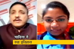 '100% दिया और नतीजा निकला' : NDTV से बोलीं सिल्वर मेडल विजेता भाविना पटेल '100% दिया और नतीजा निकला' : NDTV से बोलीं सिल्वर मेडल विजेता भाविना पटेल