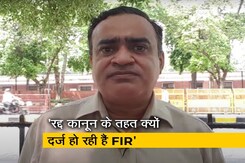 कानून की बात: IT ऐक्ट की रद्द हो चुकी धारा 66A के तहत दर्ज मामलों पर SC ने कहा- ये चौकाने वाला मामला कानून की बात: IT ऐक्ट की रद्द हो चुकी धारा 66A के तहत दर्ज मामलों पर SC ने कहा- ये चौकाने वाला मामला