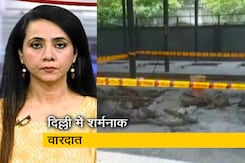 5 की बात : दिल्ली के श्मशान में नाबालिग से दुष्कर्म के बाद हत्या, 1 पुजारी समेत 4 लोग गिरफ्तार 5 की बात : दिल्ली के श्मशान में नाबालिग से दुष्कर्म के बाद हत्या, 1 पुजारी समेत 4 लोग गिरफ्तार