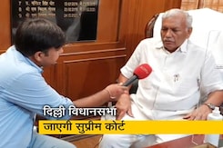 GNCTD Act में केंद्र की ओर से किए गए संशोधन दिल्ली सरकार को अस्वीकार्य, बता रहे हैं शरद शर्मा GNCTD Act में केंद्र की ओर से किए गए संशोधन दिल्ली सरकार को अस्वीकार्य, बता रहे हैं शरद शर्मा
