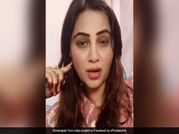 अफगानिस्तान के हालात पर अर्शी खान ने फिर पोस्ट किया वीडियो, बोलीं- 'महिलाओं के ऊपर परेशानी आती है तो...' अफगानिस्तान के हालात पर अर्शी खान ने फिर पोस्ट किया वीडियो, बोलीं- 'महिलाओं के ऊपर परेशानी आती है तो...'