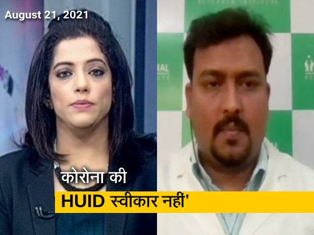 वैक्सीनेट इंडिया: वैक्सीन नहीं आने तक कैसे रखें बच्चों को कोरोना से सुरक्षित? जानिए...