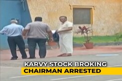 Karvy Stock Broking Head Arrested For Fraud, Securities Norms Violation Karvy Stock Broking Head Arrested For Fraud, Securities Norms Violation