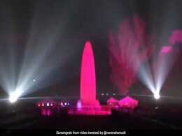 "Martyrs Insulted": Laser, New Gateway At Jallianwala Bagh Spark Outrage "Martyrs Insulted": Laser, New Gateway At Jallianwala Bagh Spark Outrage