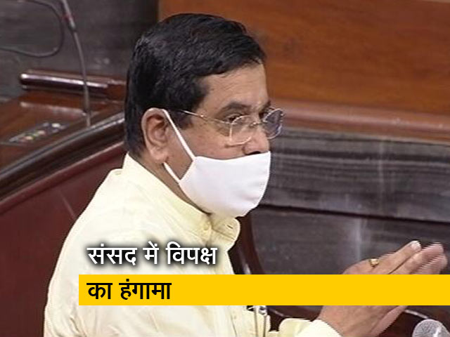 विपक्ष के हंगामे पर लोकसभा स्पीकर ने जताई नाराजगी, केंद्रीय मंत्री ने TMC के आरोप को किया खारिज