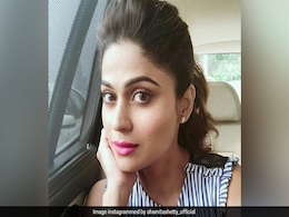 सैलून के बाहर स्पॉट हुईं Shamita Shetty तो फैन्स बोले- कुछ भी हो जाए पर स्टाइल में रहने का...देखें Video सैलून के बाहर स्पॉट हुईं Shamita Shetty तो फैन्स बोले- कुछ भी हो जाए पर स्टाइल में रहने का...देखें Video