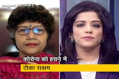 वैक्सीनेट इंडिया: क्यों और कैसे होता है 'ब्लैक फंगस', जानिए एक्सपर्ट से वैक्सीनेट इंडिया: क्यों और कैसे होता है 'ब्लैक फंगस', जानिए एक्सपर्ट से