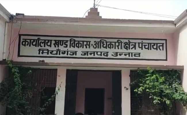 From 'Miyanganj' To 'Mayaganj', The Latest In Uttar Pradesh's Renaming Roster
