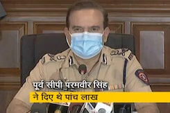 एंटीलिया केस में कई अहम खुलासे, एनआईए ने चार्जशीट तैयार की एंटीलिया केस में कई अहम खुलासे, एनआईए ने चार्जशीट तैयार की