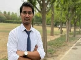 UPSC 2020: मिलिए टॉपर Shubham Kumar से, यहां से की है पढ़ाई, जानें- उनके बारे में UPSC 2020: मिलिए टॉपर Shubham Kumar से, यहां से की है पढ़ाई, जानें- उनके बारे में