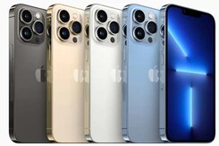iPhone 13 Series, Apple Watch Series 7, New iPad and iPad mini Launched iPhone 13 Series, Apple Watch Series 7, New iPad and iPad mini Launched