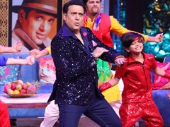 The Kapil Sharma Show: कपिल ने गोविंदा से पूछा 'आंखें के बंदर ने चंकी पांडे के साथ कमरा शेयर किया था' तो मिला यह जवाब