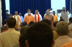 Yogi Adityanath Expands Cabinet Ahead Of UP Assembly Election Yogi Adityanath Expands Cabinet Ahead Of UP Assembly Election
