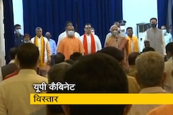 योगी मंत्रिमंडल का विस्तार, जितिन प्रसाद भी बनाए गए मंत्री योगी मंत्रिमंडल का विस्तार, जितिन प्रसाद भी बनाए गए मंत्री