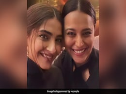 स्वरा भास्कर के साथ सोनम कपूर और नोरा फतेही ने की पार्टी, फैन्स ने यूं दिए रिएक्शन...देखें Photos स्वरा भास्कर के साथ सोनम कपूर और नोरा फतेही ने की पार्टी, फैन्स ने यूं दिए रिएक्शन...देखें Photos