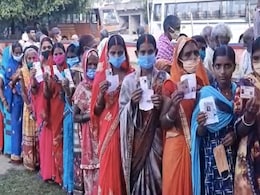 बिहार : मृत नेता ने जीता पंचायत चुनाव, निर्वाचन अधिकारियों की बड़ी भूल सामने आई  बिहार : मृत नेता ने जीता पंचायत चुनाव, निर्वाचन अधिकारियों की बड़ी भूल सामने आई