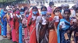 Chhattisgarh Panchayat Elections: छत्तीसगढ़ जिला पंचायत अध्यक्षों को लेकर आरक्षण सूची जारी, जानें कौन सा सीट किसके लिए आरक्षित?