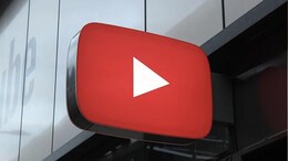 YouTube Down For Thousands Of Users In US: Report