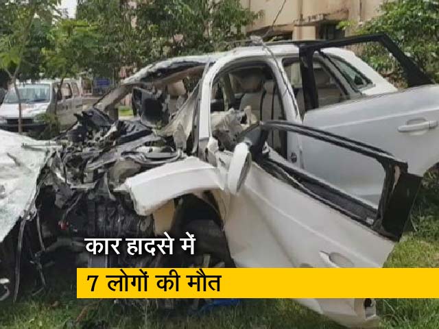 बेंगलुरु में कार हादसे में 7 लोगों की मौत, हादसे में विधायक के बेटे की भी मौत