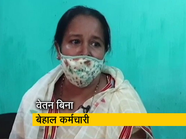 असम की दो पेपर मिलें बंद, 56 महीने से कर्मचारियों को वेतन नहीं