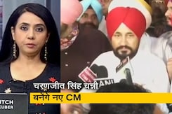 देस की बात : चरणजीत सिंह चन्नी होंगे पंजाब के नए CM, निर्विरोध चुने गए विधायक दल के नेता देस की बात : चरणजीत सिंह चन्नी होंगे पंजाब के नए CM, निर्विरोध चुने गए विधायक दल के नेता