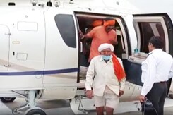 Watch: 4 Tribals Get A Ride In Madhya Pradesh Chief Minister's Chopper Watch: 4 Tribals Get A Ride In Madhya Pradesh Chief Minister's Chopper