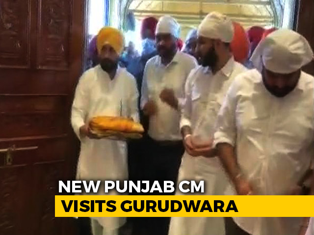 New Punjab Chief Minister Visits Gurudwara Ahead of Oath Ceremony